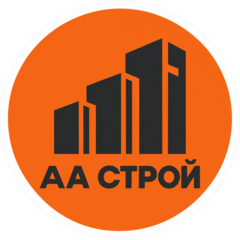 ООО АА СТРОЙ-ТРЕЙД