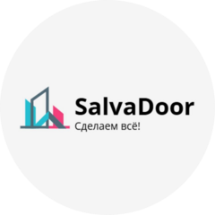 ГК SalvaDoor