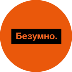 Федюкова Марина Васильевна