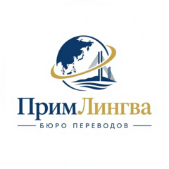 Авангард