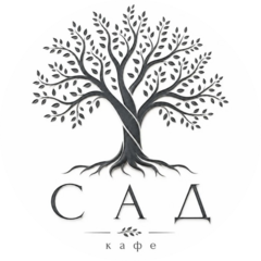 Кафе САД