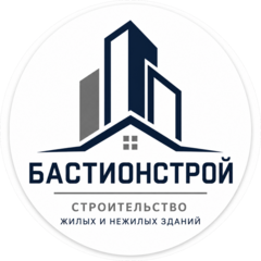 Бастионстрой