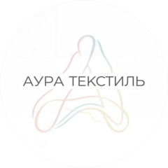 Аура Текстиль