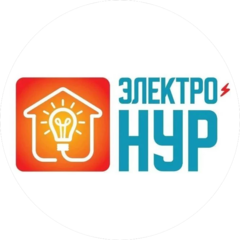 Электро-Нур