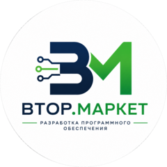 Втор.Маркет