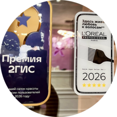 Николаева Анна Александровна