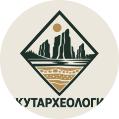 Якутархеология