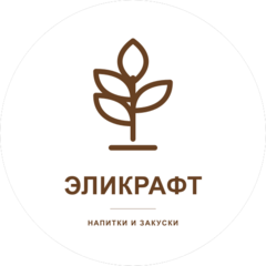 ЭЛИКРАФТ