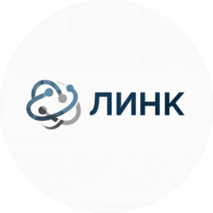 Линк