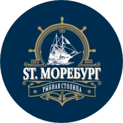 ST Моребург