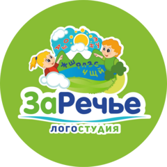 Логостудия ЗаРечье