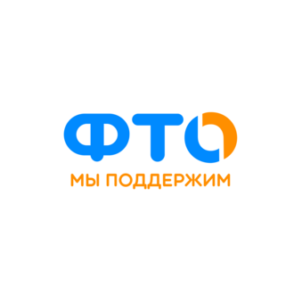 ФТО