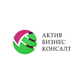 АБК