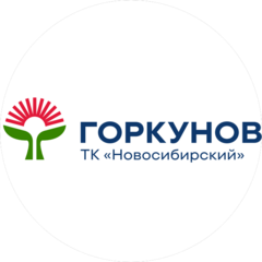 Тепличный комбинат Новосибирский