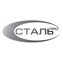 Сталь - Про