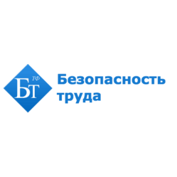 ТФ Безопасность труда