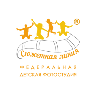 Фотостудия сюжетная линия