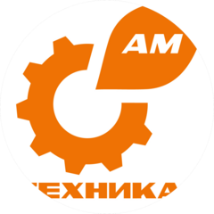 АМ-техника