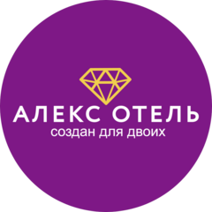 ГК Алекс