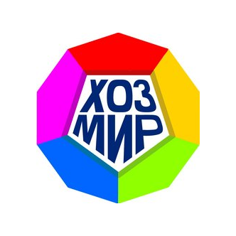 ХозМир