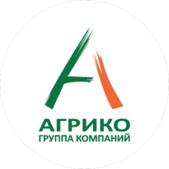 АГРИКО