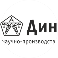 НПП ДИНАМИКА