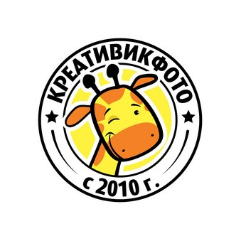 Креативик Фото