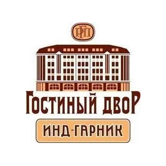 Инд-Гарник