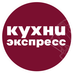 КухниЭкспресс