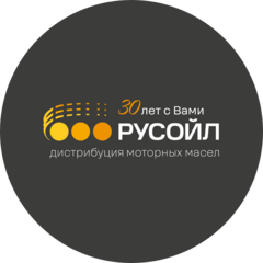 РУСОЙЛ