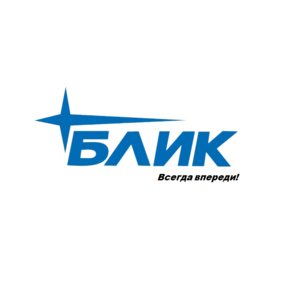 БЛИК