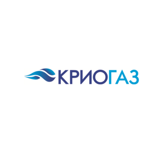 Криогаз