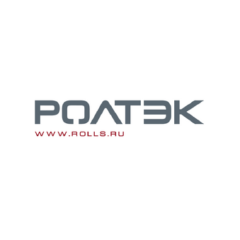 РОЛТЭК