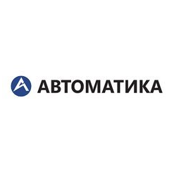 АВТОМАТИКА