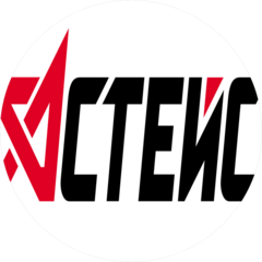 АСТЕЙС