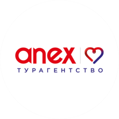 Марселина Трэвел