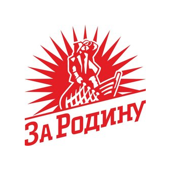 Рыбзавод За Родину