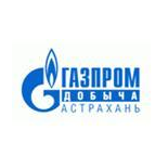 Газпром добыча Астрахань