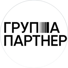 Группа Партнер
