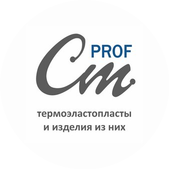 Стандарт Проф