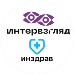 Медицинский Центр Интервзгляд