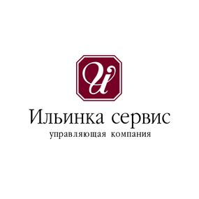 Ильинка сервис