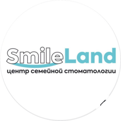 Смайл