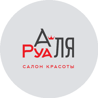 Лео-Н