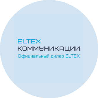 Элтекс Коммуникации