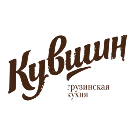 БЕДИ