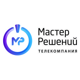 Мастер решений