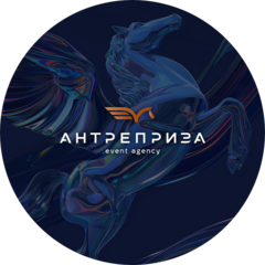 Продюсерский центр Антреприза