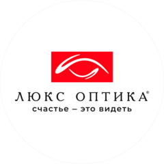 Люкс Оптика-1