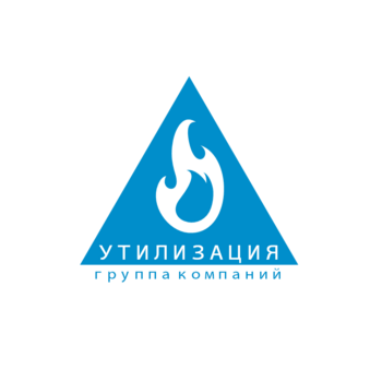 ГК Утилизация